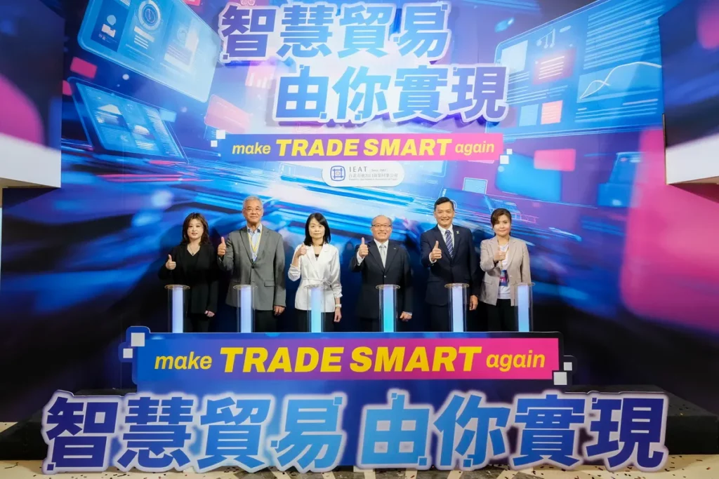 2026台灣數位貿易博覽會盛大開幕!重量級產業代表由左至右:亞馬遜全球開店謝孜