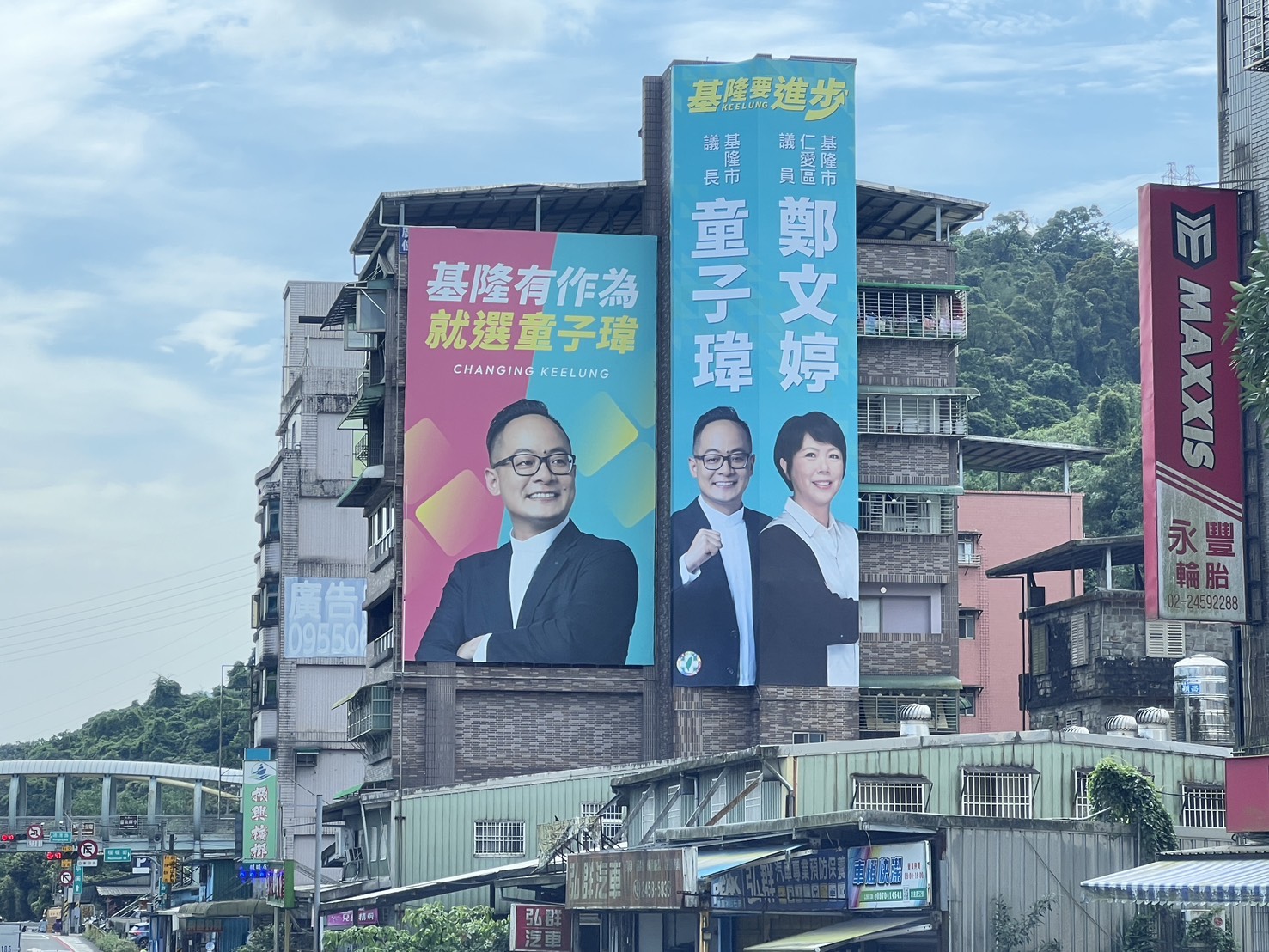 (圖:鄭文婷提供)