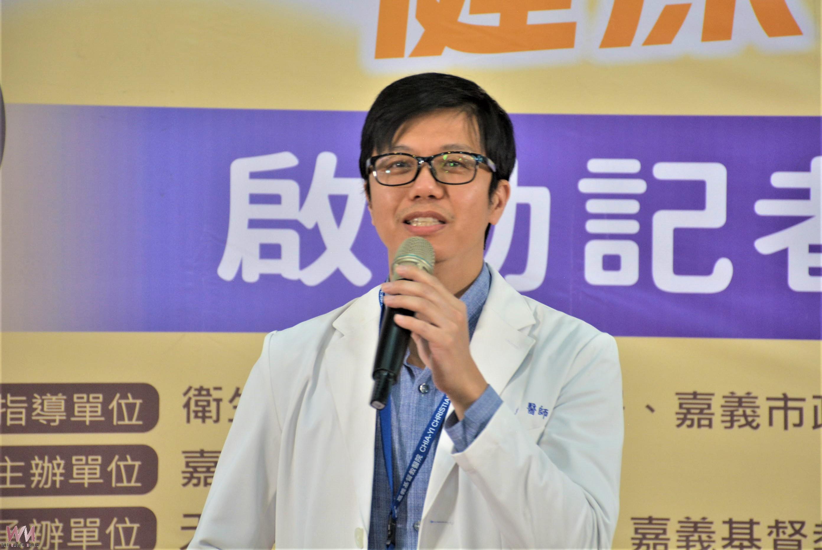 守護市民健康二十載 嘉義市整合性健康篩檢再升級 - https://www.watchmedia01.com