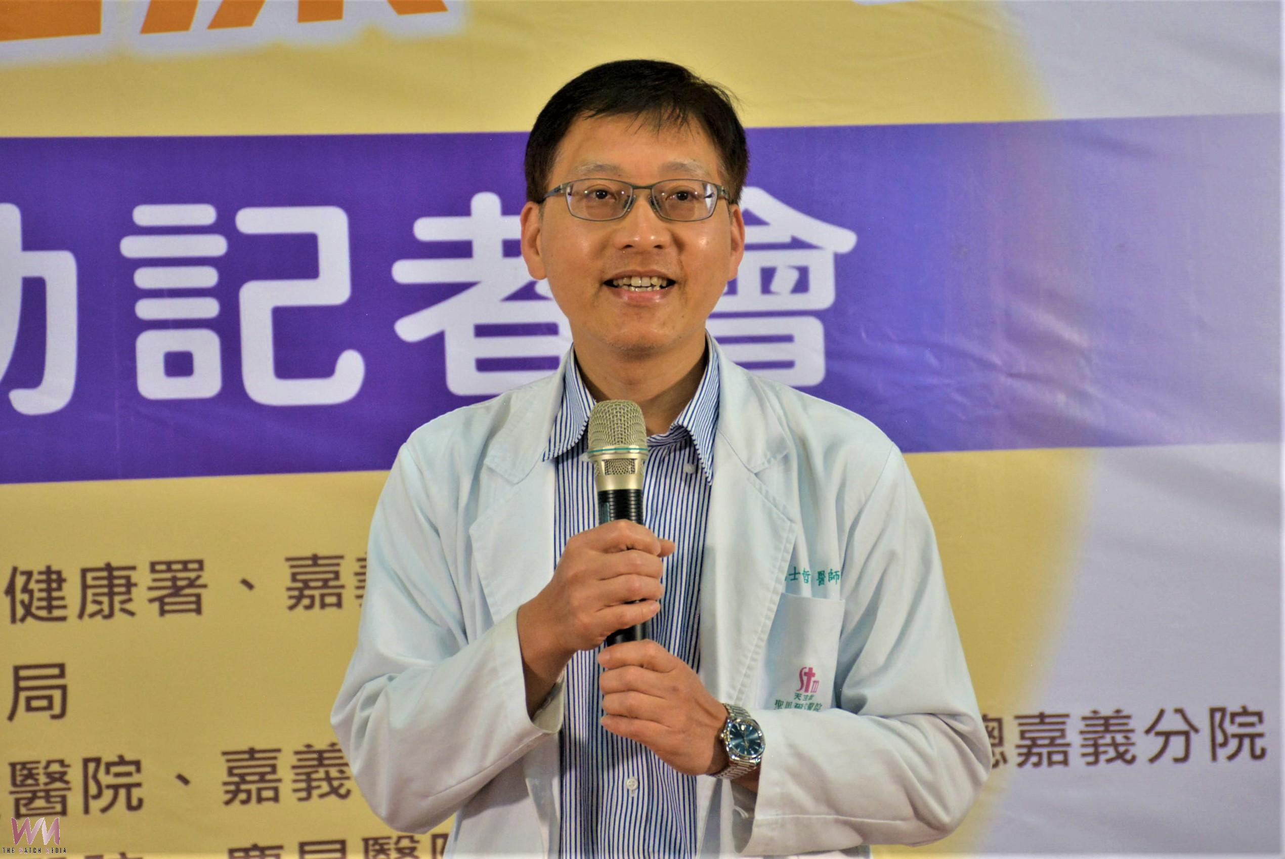 守護市民健康二十載 嘉義市整合性健康篩檢再升級 - https://www.watchmedia01.com