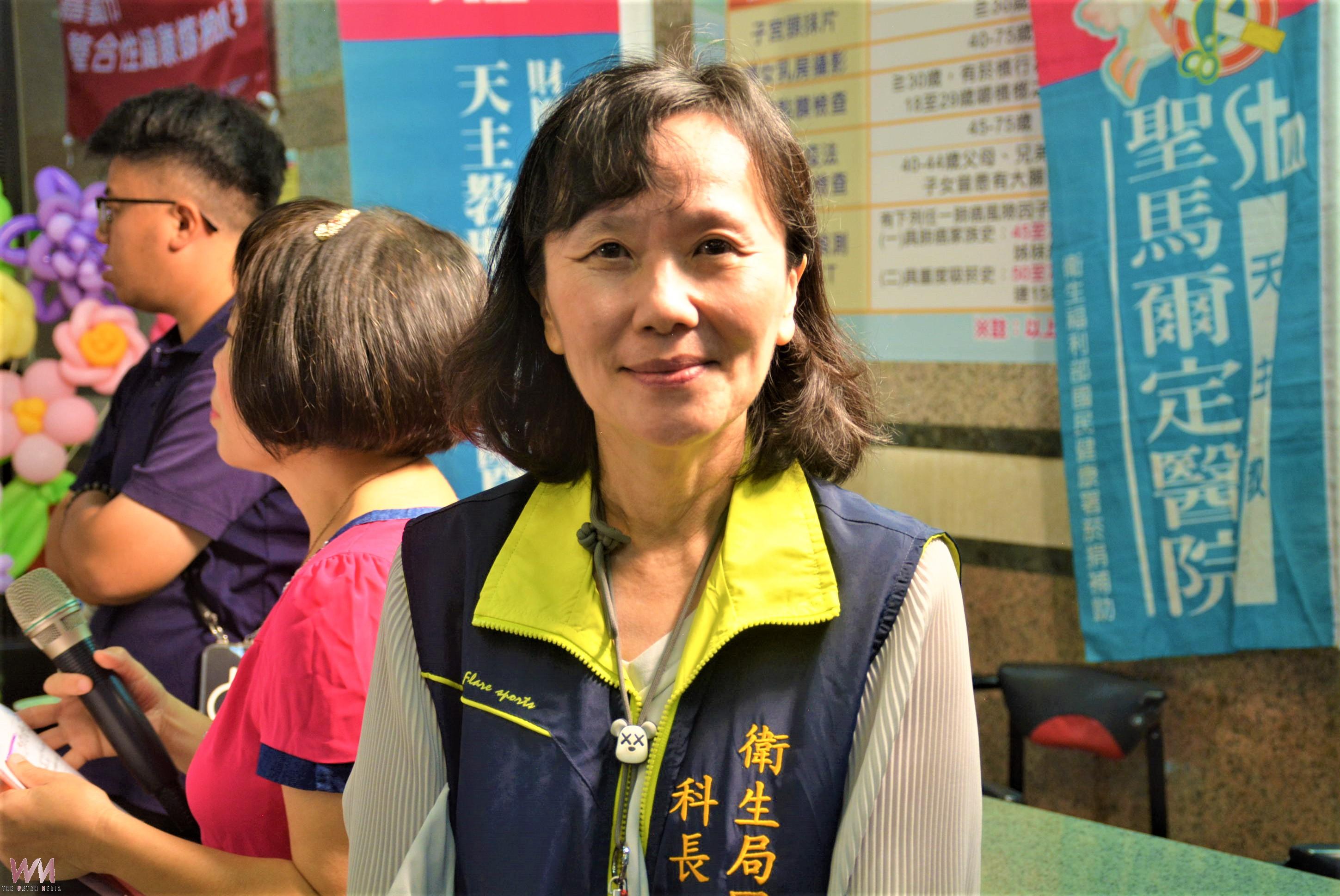 守護市民健康二十載 嘉義市整合性健康篩檢再升級 - https://www.watchmedia01.com