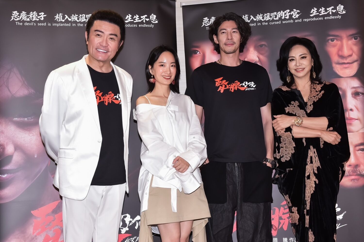 《腎上腺母侵》主演群(左起)李㼈、劉黛瑩、郭鑫、田麗。(圖/陽科國際 提供)