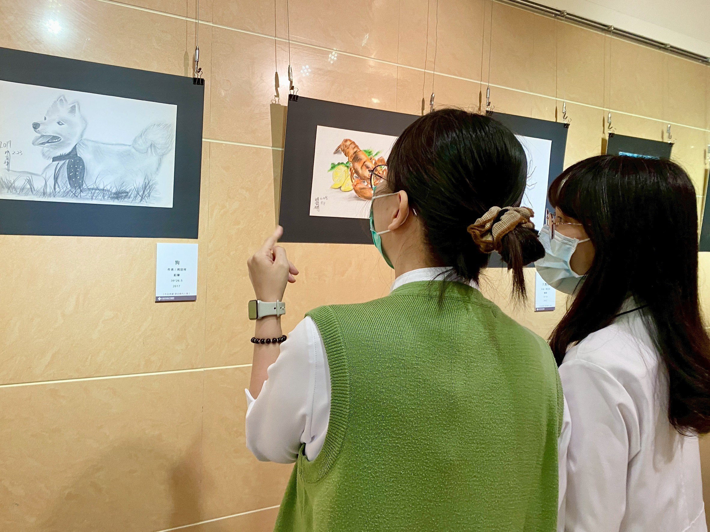 (有影片)/一句「我想辦畫展」 彰濱秀傳陪癌末病患完成最後心願 - https://www.watchmedia01.com