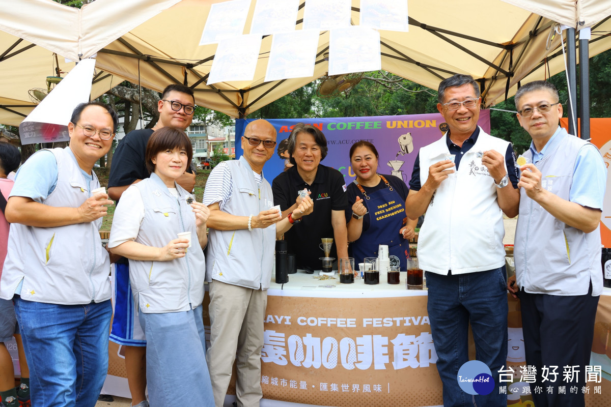 2026嘉義咖啡節今(1)日起至5月3日於嘉義公園登場/嘉義市府提供