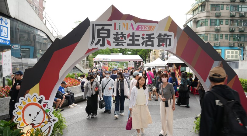 news_photo_1