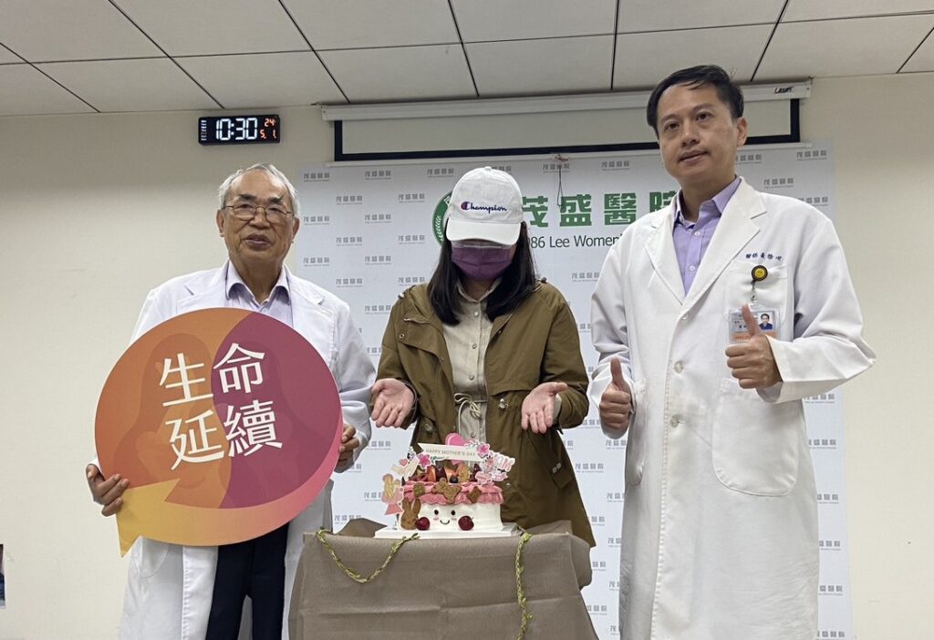 備孕卻意外驚見乳癌 茂盛醫院團隊助43歲抗癌媽圓夢生試管男寶 9 S 21413972 1024x702 1