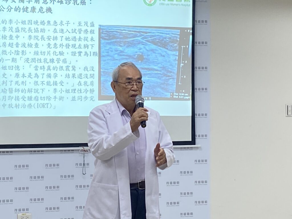 備孕卻意外驚見乳癌 茂盛醫院團隊助43歲抗癌媽圓夢生試管男寶 10 S 21413970 1024x768 1