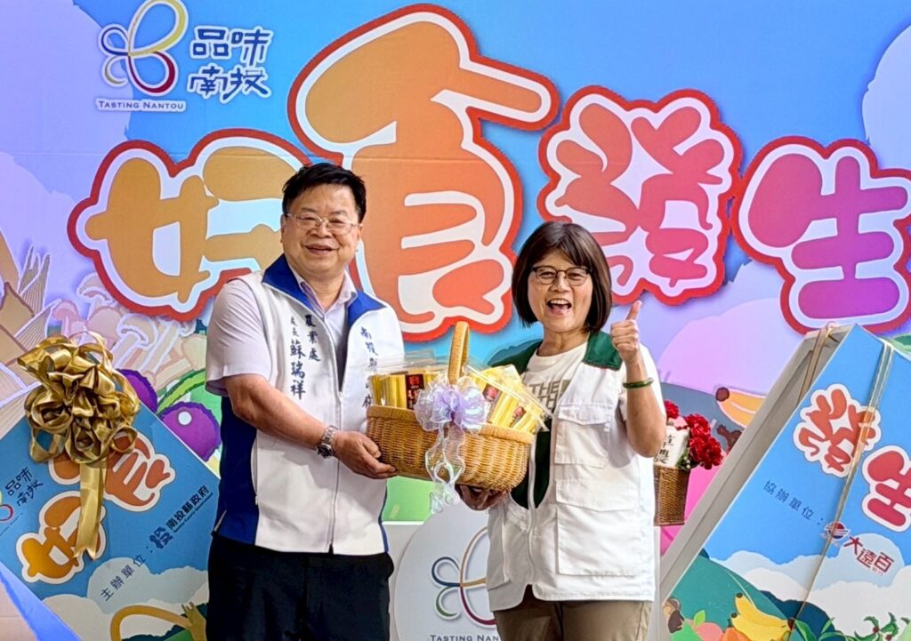 茶葉、咖啡、新鮮蔬果全上場 「品味南投」農特展新竹大遠百開鑼! 26 115050121