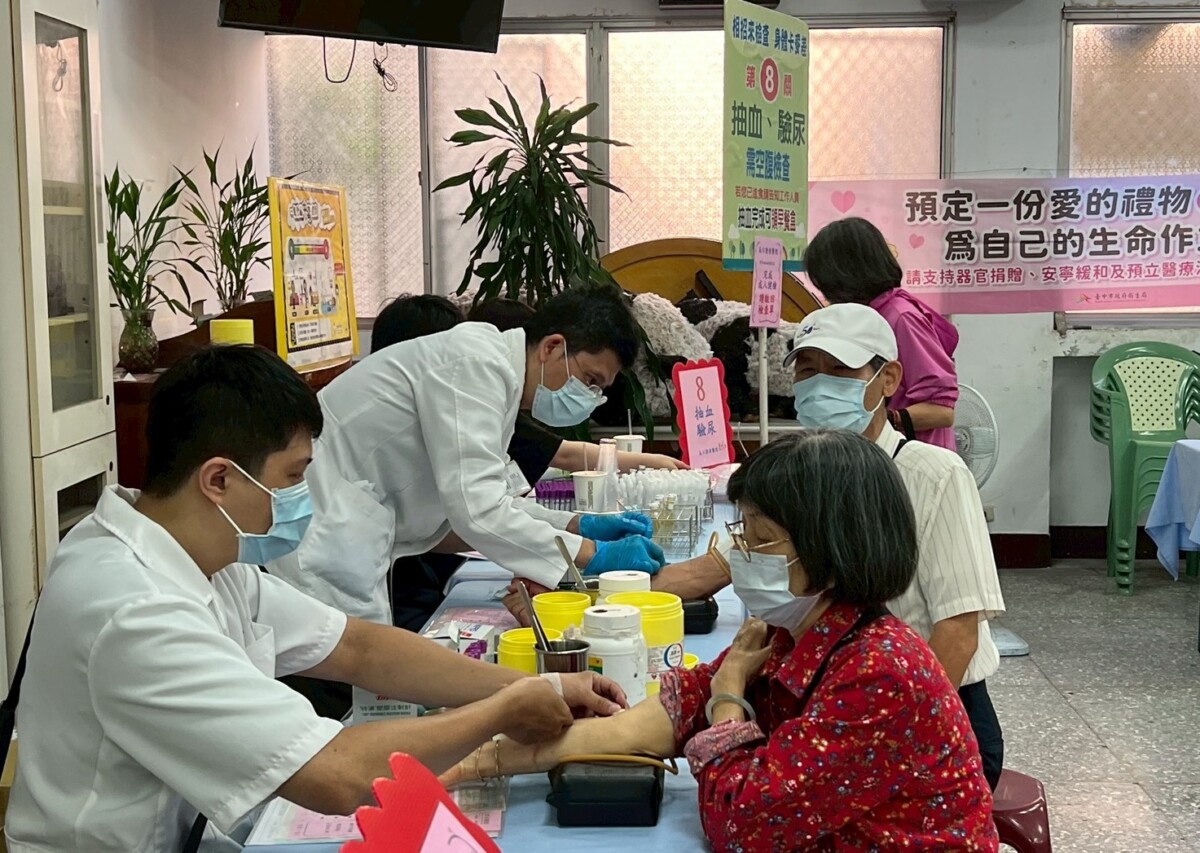 ▲中市府籲善用健檢，掌握健康狀況。(圖/記者顏淑娟翻攝)