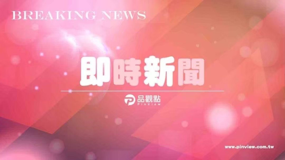 梅雨季首波鋒面週日夜襲!連假後半段變天雨彈狂炸
