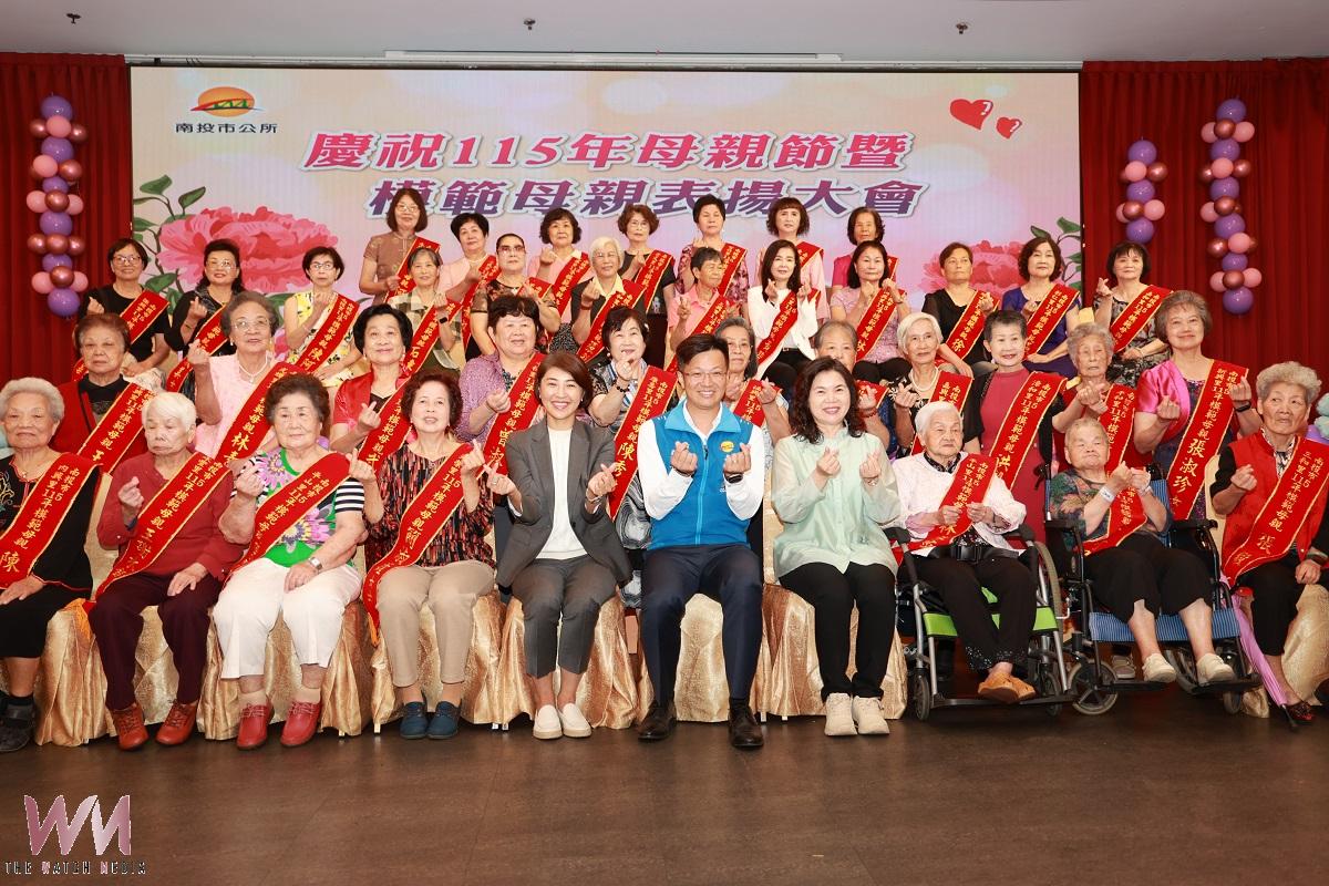 許淑華縣長分赴集集鎮與南投市 表揚模範母親 - https://www.watchmedia01.com