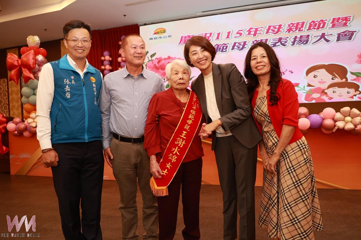 許淑華縣長分赴集集鎮與南投市 表揚模範母親 - https://www.watchmedia01.com
