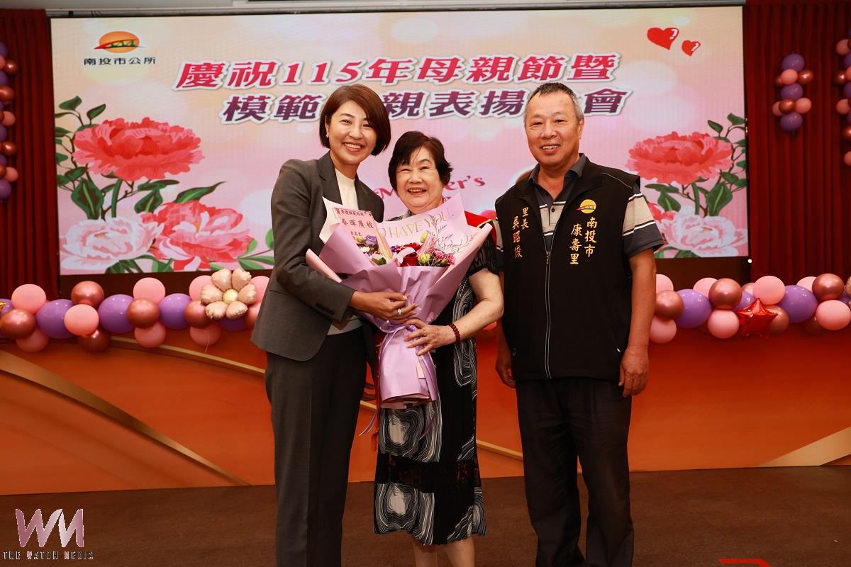 許淑華縣長分赴集集鎮與南投市 表揚模範母親 - https://www.watchmedia01.com