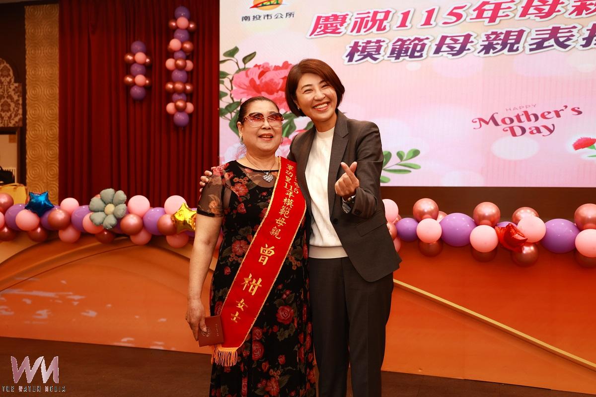 許淑華縣長分赴集集鎮與南投市 表揚模範母親 - https://www.watchmedia01.com