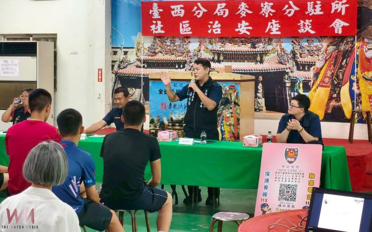 麥寮警民座談熱絡登場 多元宣導強化社區安全 - https://www.watchmedia01.com