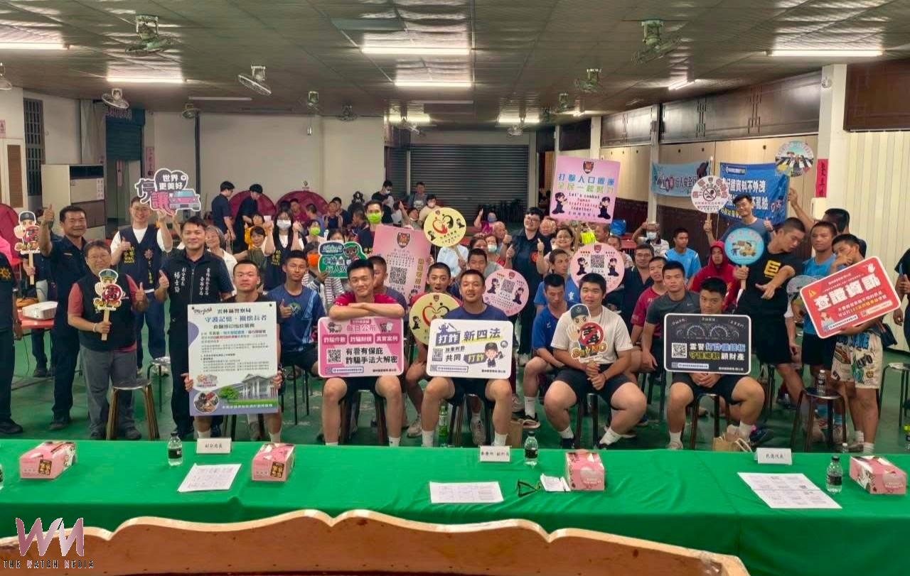 麥寮警民座談熱絡登場 多元宣導強化社區安全 - https://www.watchmedia01.com