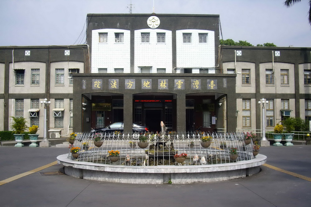 受託護花伸印度狼爪　重判3年4月刑後驅逐出境 251