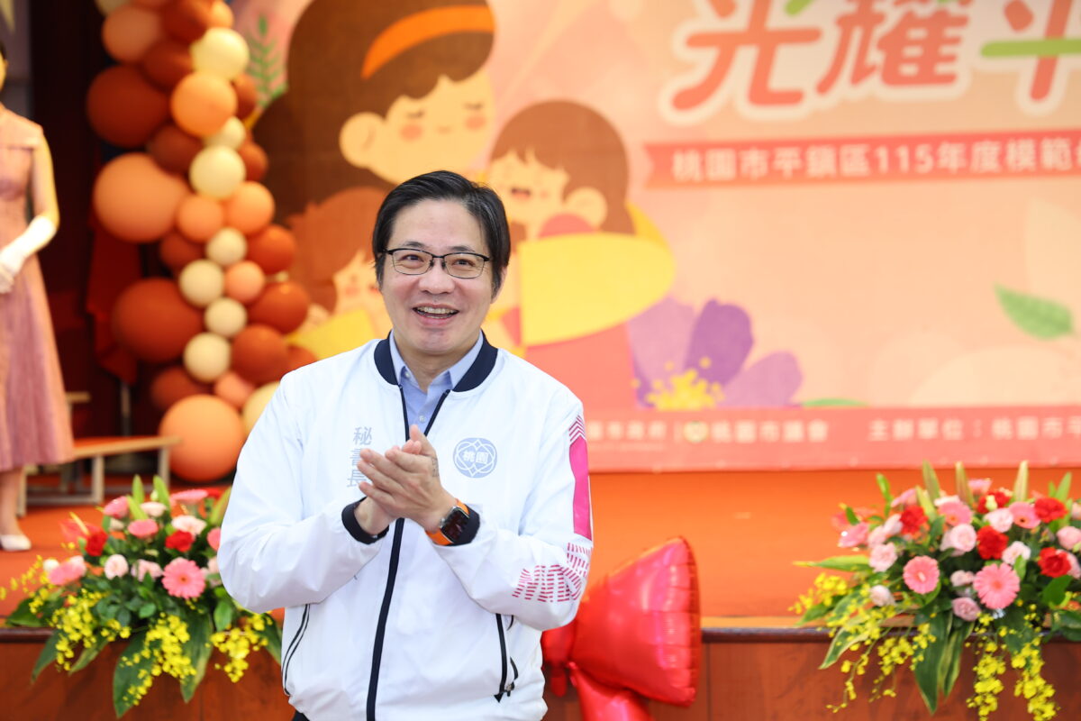 撐起四代同堂、服務鄉里展現女性韌性!平鎮49模範母親獲表揚 12445 1