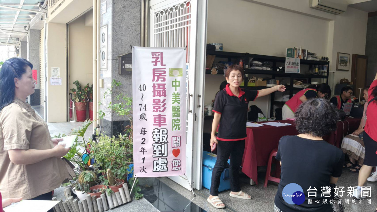 丞燕公司嘉義中心主委游英未(中),帶著家人與團隊長期推廣健康,她認為這是一種「讓人看見自己價值」的過程。(圖/記者陳致愷攝影)