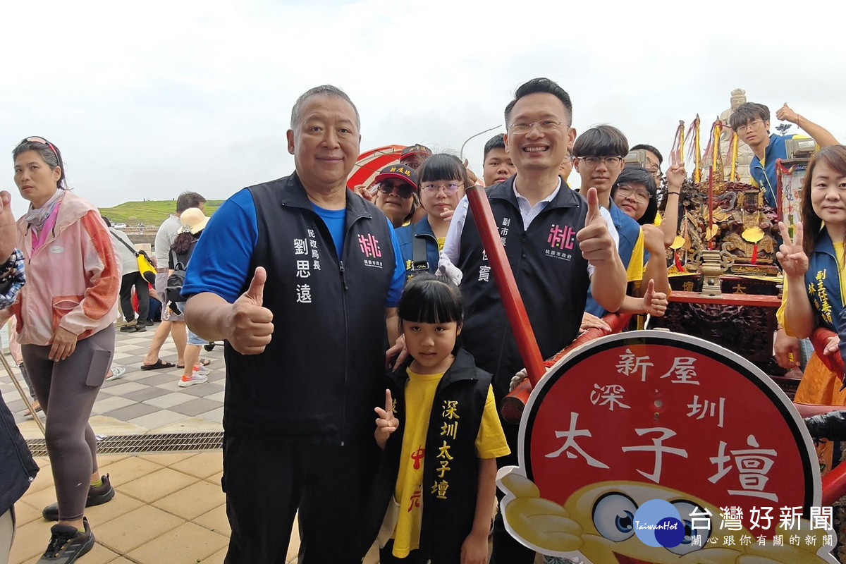 桃園市副市長蘇俊賓3前往新屋永安漁港,出席「2026新屋天后宮媽祖文化祭」。