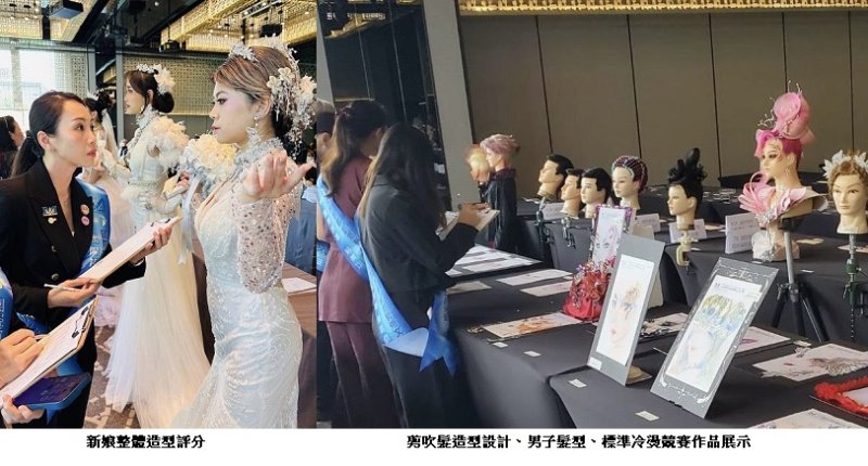 2026國際首都創意藝術大賽登場 北市打造技職學生國際舞台