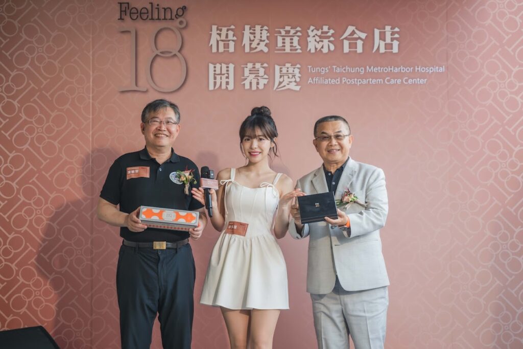 Feeling18插旗童綜合月子中心 女神李多慧魅力助陣搶攻療癒型甜點商機 34 NDS 1896 1024x683 1