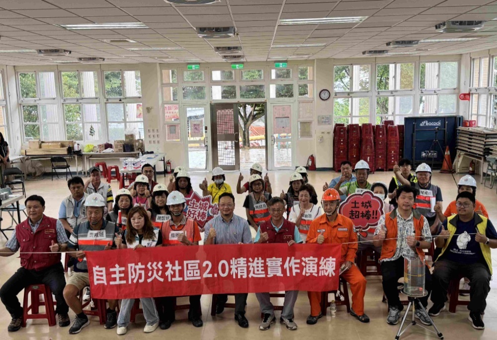 強化汛期防災整備 新北農業局提升土石流應變韌性 249 248260503a03
