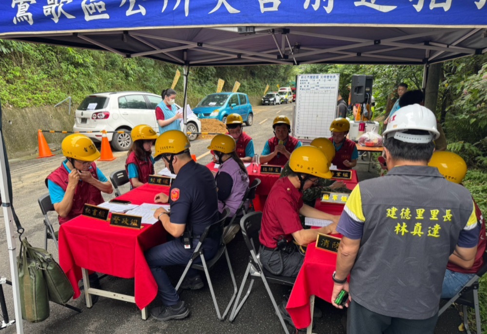 強化汛期防災整備 新北農業局提升土石流應變韌性 250 248260503a04