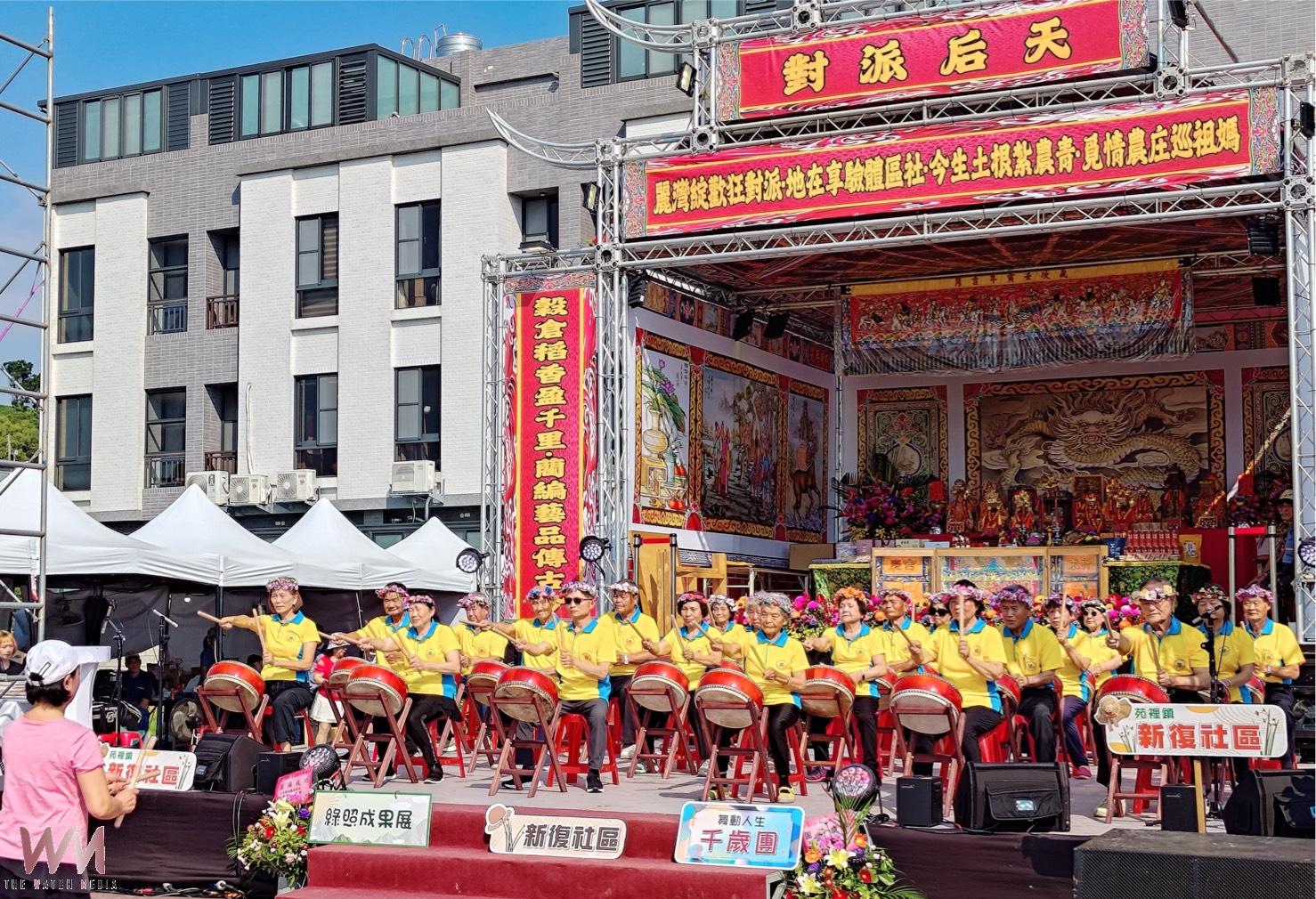 九大媽祖齊聚苑裡 「2026天后派對」登場 結合宗教文化打造農村觀光新熱潮 - https://www.watchmedia01.com