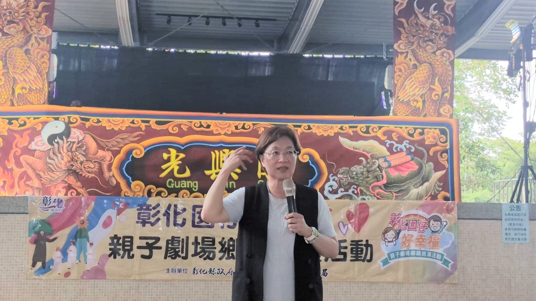 布袋戲開進芬園!千人親子同遊《阿兜仔》冒險世界 - https://www.watchmedia01.com