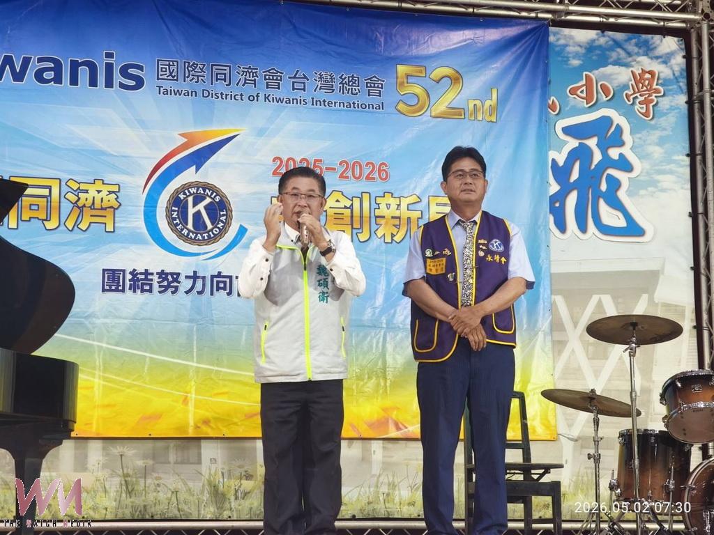 彰化永靖同濟會才藝競賽盛大舉行　音樂舞蹈好手同場較勁 - https://www.watchmedia01.com