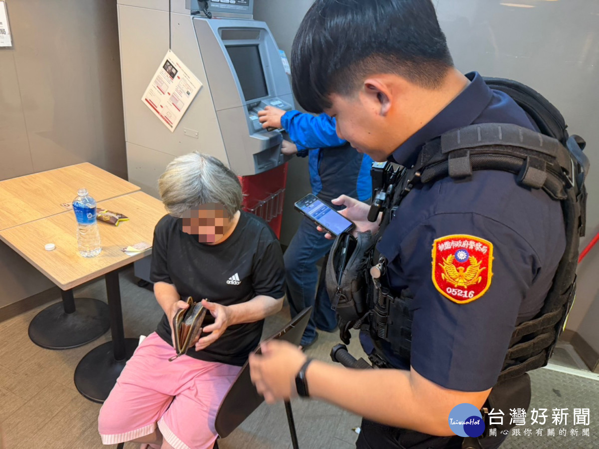 網路購物險遭詐，警方即時介入成功攔阻。