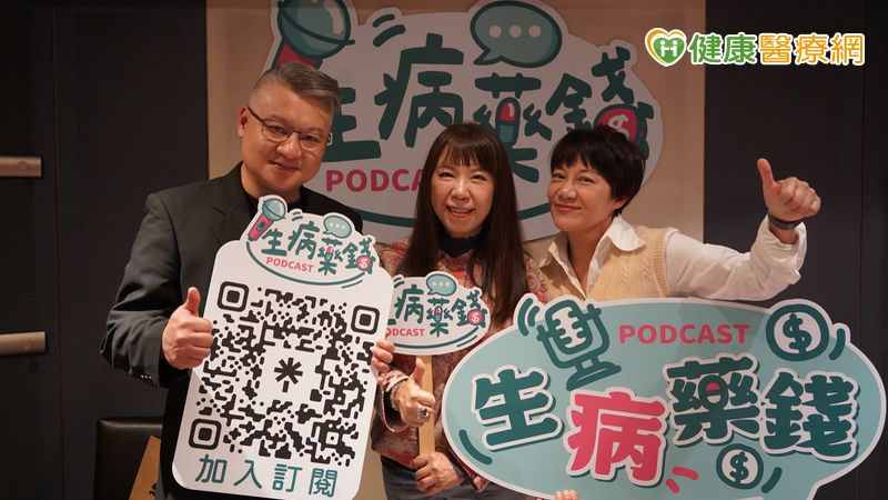 名人驚傳血癌引發醫療險熱議 專家:實支實付並非唯一解方