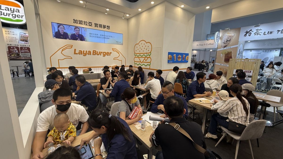 圖/台灣連鎖加盟促進協會提供