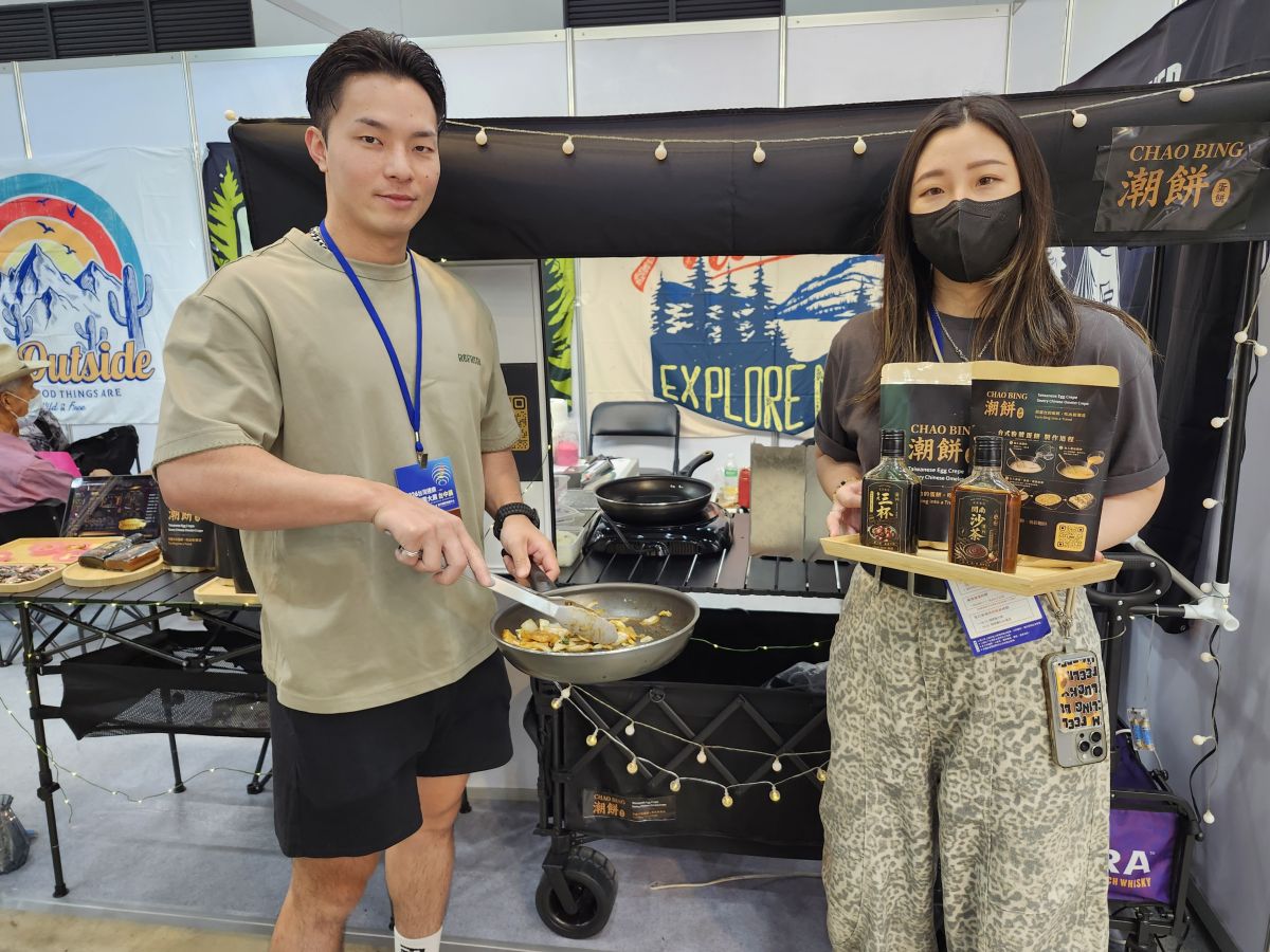 圖/台灣連鎖加盟促進協會提供