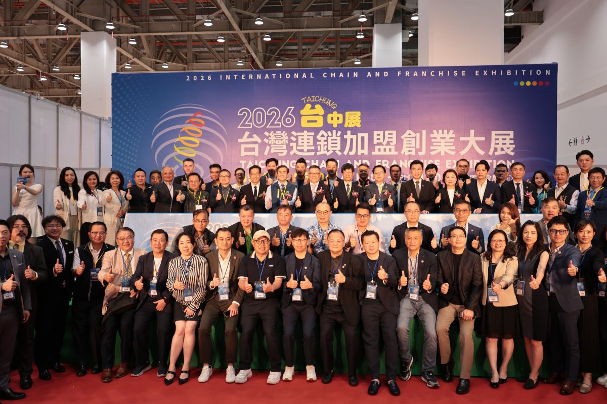 圖/KPMG 安侯永續發展顧問股份有限公司提供