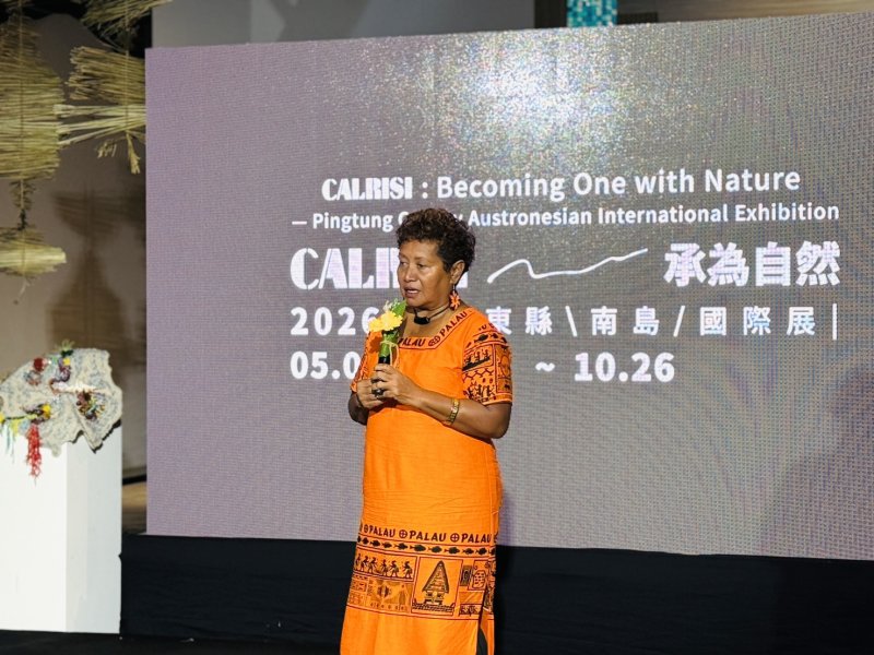 海內存知己，天涯若臺帛palau！《Calrisi－承為自然》特展  5/4 開展記者會暨MOU簽署儀式