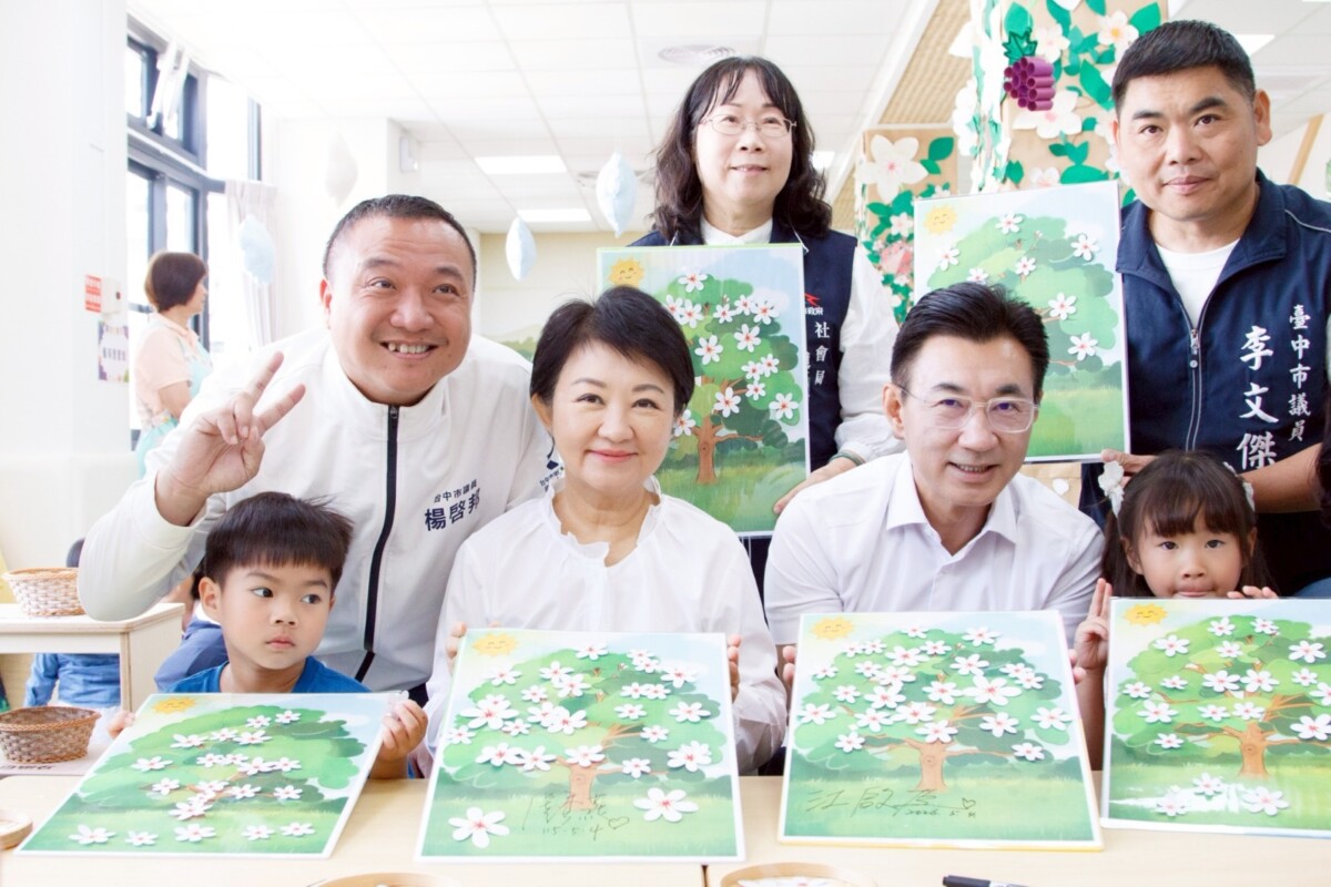 ▲在地農業主題融入育兒空間。(圖/記者顏淑娟翻攝)