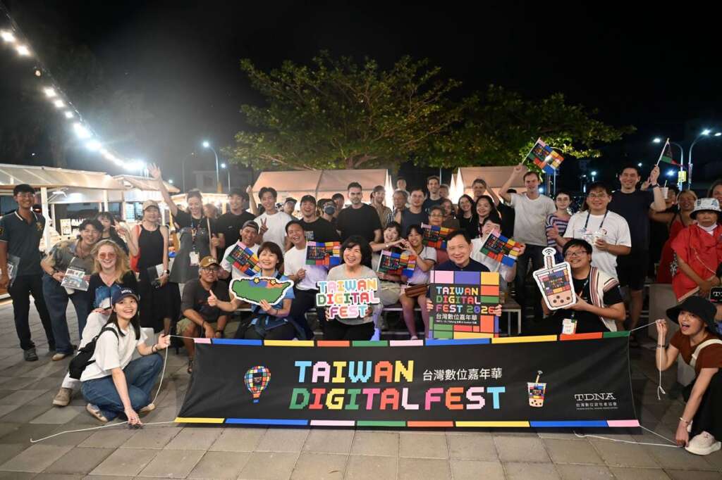 ▲2026台灣數位嘉年華（Taiwan Digital Fest, TDF），於昨晚在台東微光集開幕。