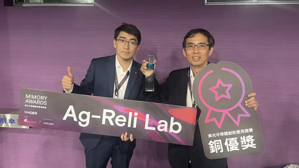 第三屆美光半導體創新應用競賽馬來西亞馬來西亞國立大學跨校合作獲銅優團隊。(圖/林志毅拍攝)