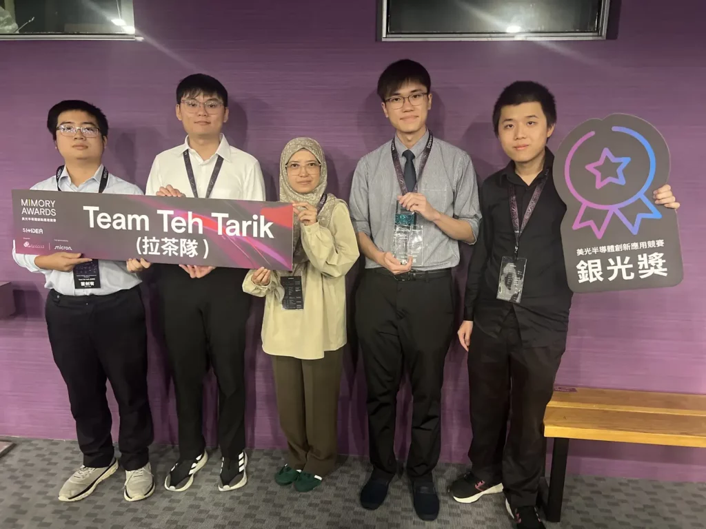第三屆美光半導體創新應用競賽來自馬來西亞工藝大學獲銀光獎團隊。(圖/林志毅拍攝)