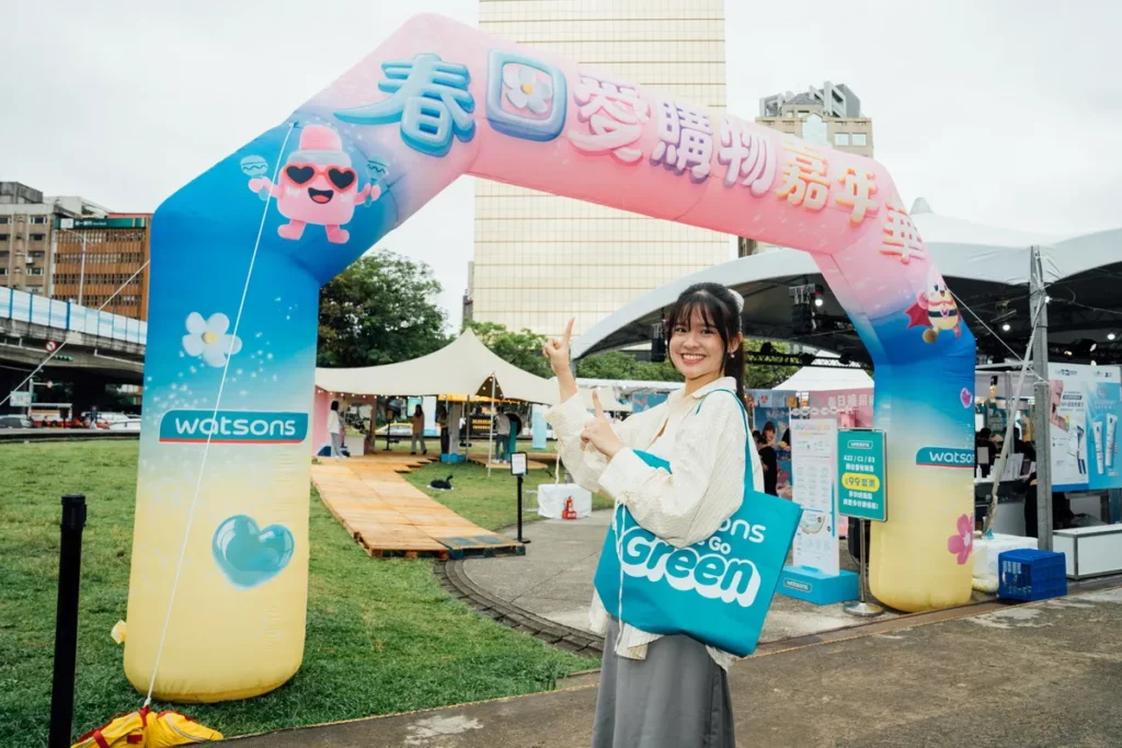 屈臣氏盛大推出「2026 Spring Love Festival 春日愛購物嘉年華」,活動規模較去年擴大近兩倍,橫跨華山 1914 文創園區華山劇場與金八廣場兩大場域,集結超過 30 個指標性品牌。