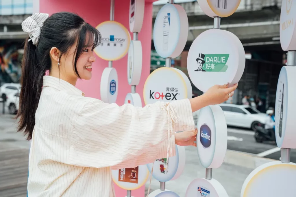 本次參與品牌涵蓋美妝、護膚保養、個人清潔與健康補給等多元品類,並推出「會場限定價」,讓消費者能以更輕鬆的方式,一站式補足春季所需的美妝與健康商品。