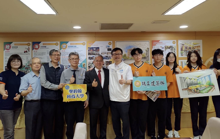 ▲聖約翰科大校長唐彥博（左五）、院長范俊杰（左二），偕同亞翔工程永續長許書銘（左四）及榮工工程總經理薛憲征（左三）出席瑞芳高工「產官學協力人才培育暨捐贈儀式」，宣示共同打造從技職端到產業端的「智慧營造」人才孵化基地。