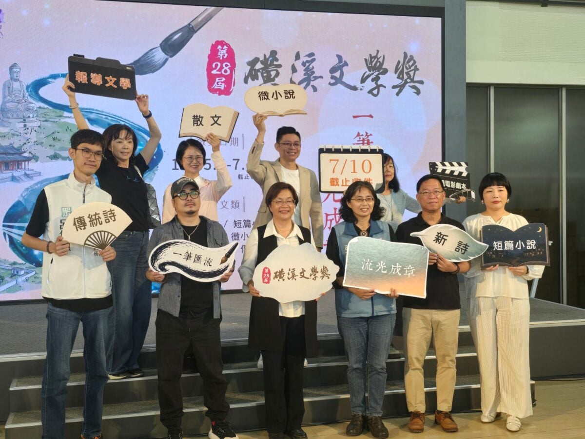 ▲記者會現場大合照。（記者廖美雅拍攝）