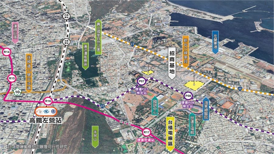 ▲左營海軍眷村公辦都更第二期招商_單元5~7基地位置示意圖。