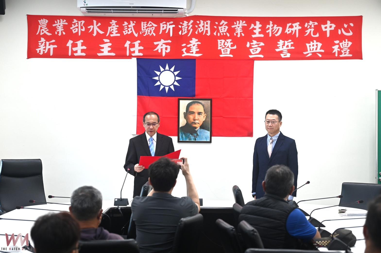 城振誠真除水試所澎湖漁業生物研究中心主任 以務實科研應對全球環境變遷考驗 - https://www.watchmedia01.com