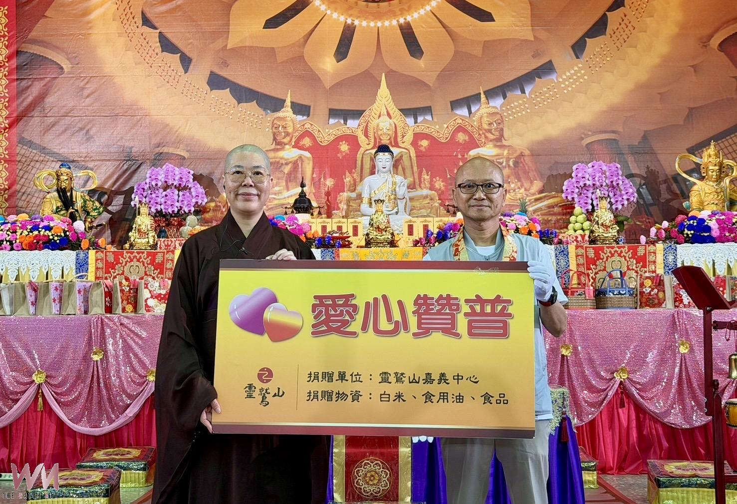 靈鷲山迎佛誕結合母親節 誦經浴佛點燈報母恩 - https://www.watchmedia01.com
