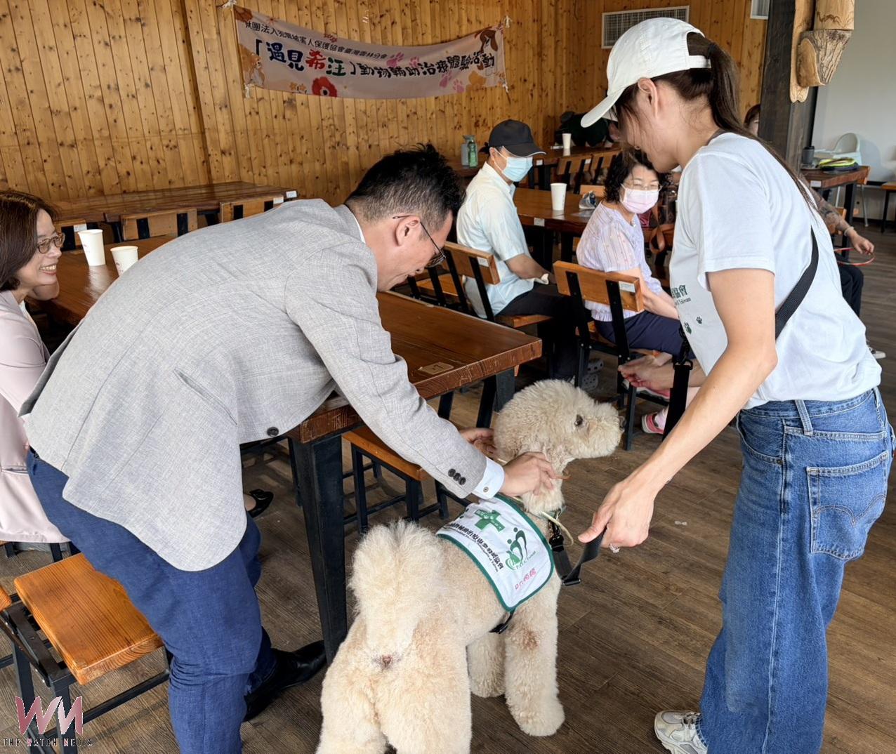 雲林犯保協會辦動物輔助治療 助馨生人走出創傷 - https://www.watchmedia01.com