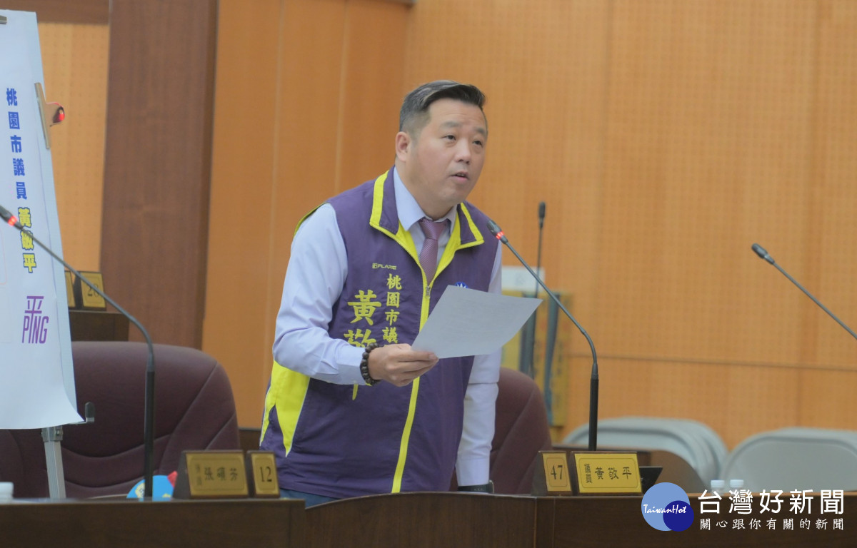 市議員黃敬平要求,市長張善政與交通局拿出強硬態度,若業者下一季仍未改善,應啟動收回路權與重新招商程序。